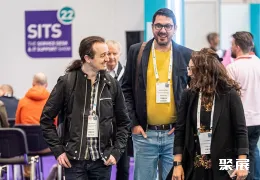 英国IT展现场图片5