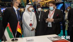 2026世界公共事业大会(World Utilities Congress)时间和举办地点