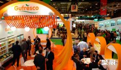 2025西班牙果蔬展参展攻略(时间地点+门票价格)