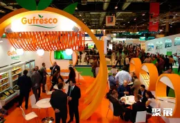 西班牙果蔬展现场图片3