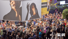 2027德国珠宝展(INHORGENTA)会刊