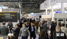 英国酒店用品展2026门票购买途径