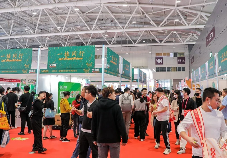 2026年深圳中冰展门票价格，如何购买？