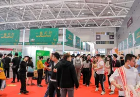 深圳中冰展2025展位费与展位图