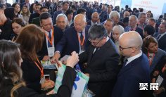 2026阿特劳建材展(Atyrau Build)会刊