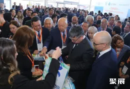 阿特劳建材展现场图片1