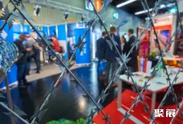 纽伦堡建筑防护展展会现场(现场盛况)6