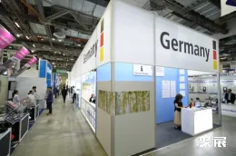 新加坡医疗展现场图片7