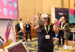 马来西亚教育展展会现场(现场盛况)6