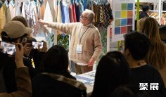 2025美国纱线展观众登记及登记地址