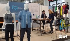 慕尼黑面料展2025门票价格