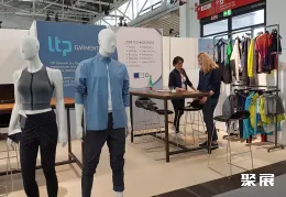 慕尼黑功能性面料展展會現(xiàn)場(現(xiàn)場盛況)6