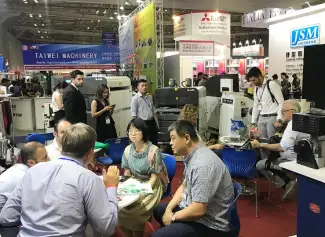 2027越南胡志明皮革及鞋机鞋材展览会展位费与展位预订