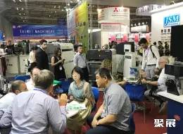 胡志明鞋材鞋机展展会现场(现场盛况)4