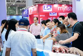 福州渔业展(Fisheries Expo)2026逛展指南：时间地点/门票多少钱