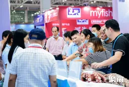 福建渔博会现场图片5