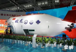 海博会现场图片5