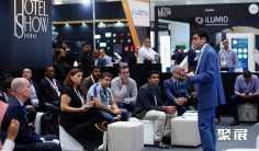 2026迪拜酒店展(The Hotel Show)参展攻略(时间+地点+门票)