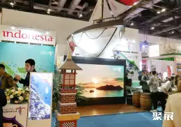北京旅游展展会现场(现场盛况)4