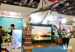 北京旅游展现场图片4