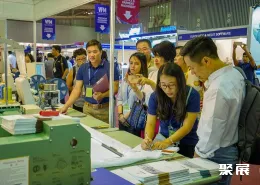 越南面料展现场图片3