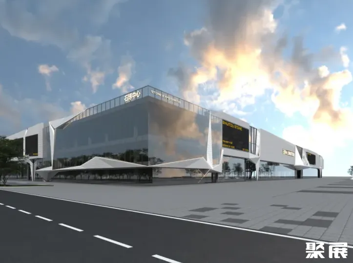 南安水头石材产业展示中心