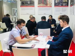 俄罗斯铸造展现场图片5