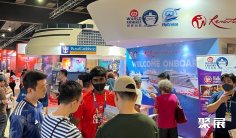 2025年马来西亚旅游展门票哪里买,购买途径?