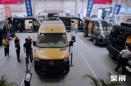 北京房车展现场图片7