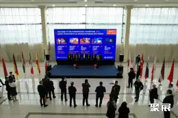乌兹别克斯坦消防展展会现场(现场盛况)1