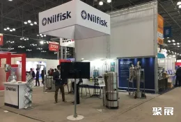 美国精细化工展现场图片5