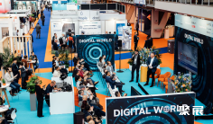 2027荷兰水展时间及地点