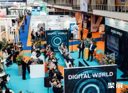 荷兰水展现场图片2