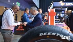 2027亚洲轮胎展 (Tyrexpo Asia)观众预登记火热进行中