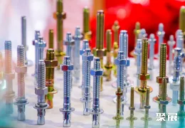 上海紧固件展现场图片8