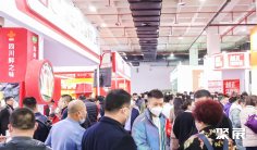 广州火锅展2024展品范围有哪些?