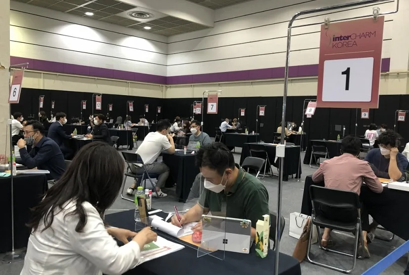 2025韩国首尔化妆品及包装包材展览会门票购买途径