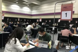 首尔美容展展会现场(现场盛况)5