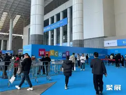 宁波国际文具展展会现场(现场盛况)1