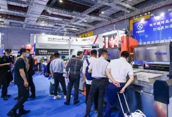 2027中国（上海）国际机器视觉技术及工业应用展览会(MVT)观展攻略（时间/地点/观众预约）
