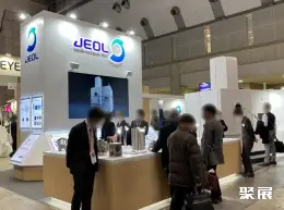 东京纳米技术展展会现场(现场盛况)7