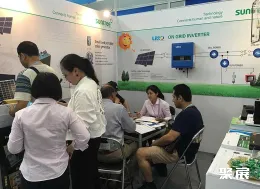 墨西哥照明展现场图片6