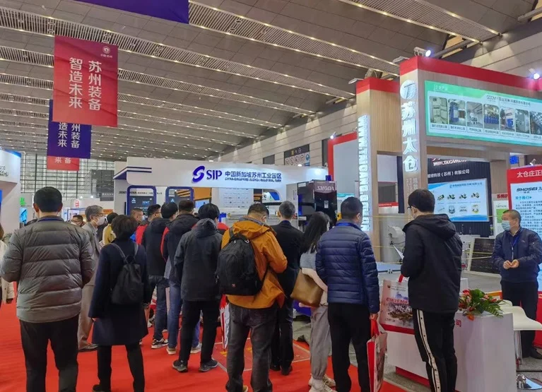 2026西部制博会(China (Xi'an) International Machine Tool Exhibition)展商名录