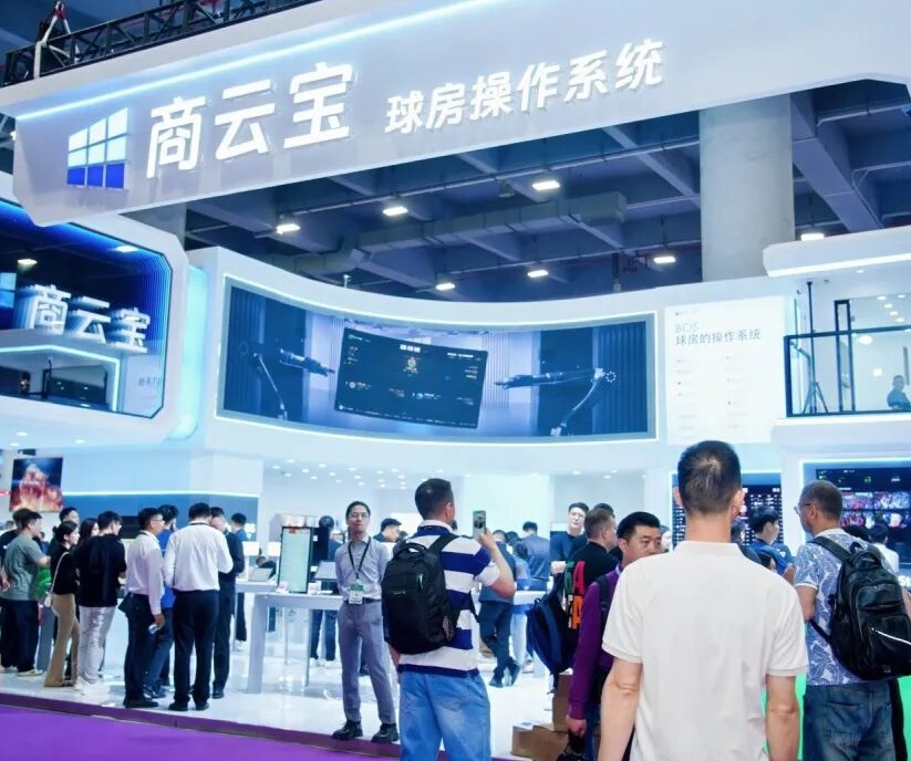 广州国际台球展展会现场(现场盛况)12