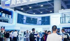广州国际台球及配套设备展览会(GBE)参展商名单