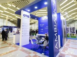 白俄罗斯建材展现场图片5