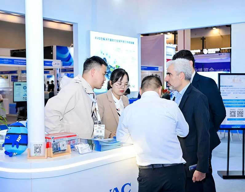 2026苏州传感器展时间及地点