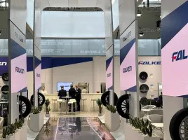 2026土耳其橡膠展參展攻略（時間+地點+觀眾預約）