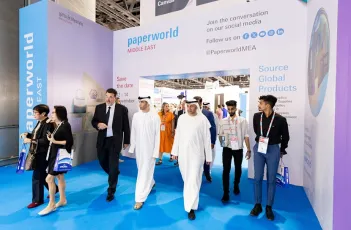 迪拜文具展2026参展攻略(时间+地点+观众预约)