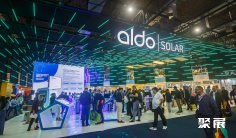 巴西圣保罗太阳能光伏展览会(InterSolar South America)2026展位图与展位申请